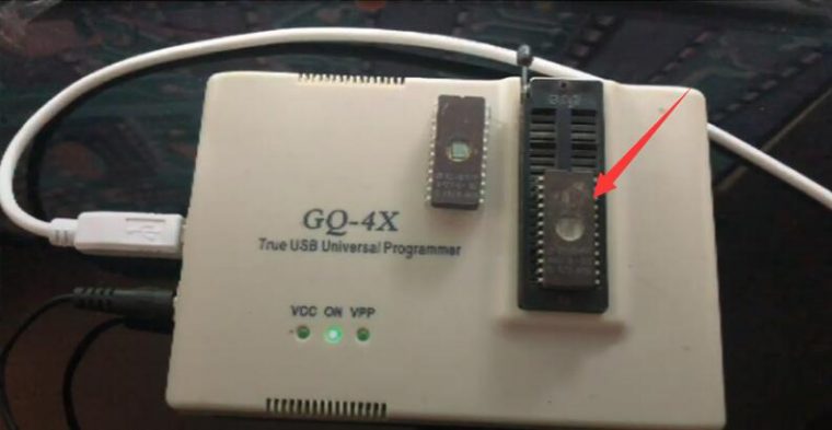 AM2716 Chip Programming by GQ-4X Programmer (2)