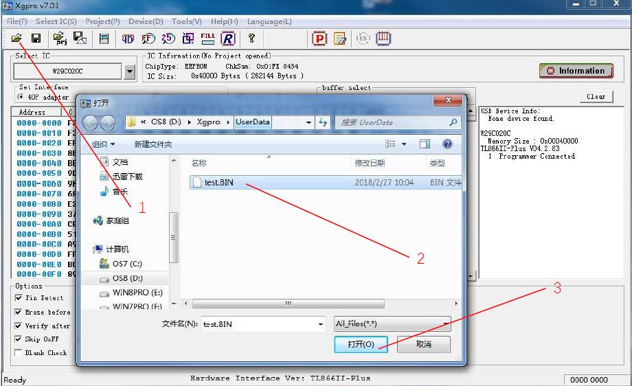How to Use TL866 IIT56 Programmer Software (4)