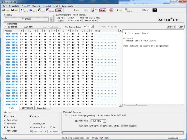 TL866 II & T56 Programmer Software V11.3 Download and Installation Guide (6)