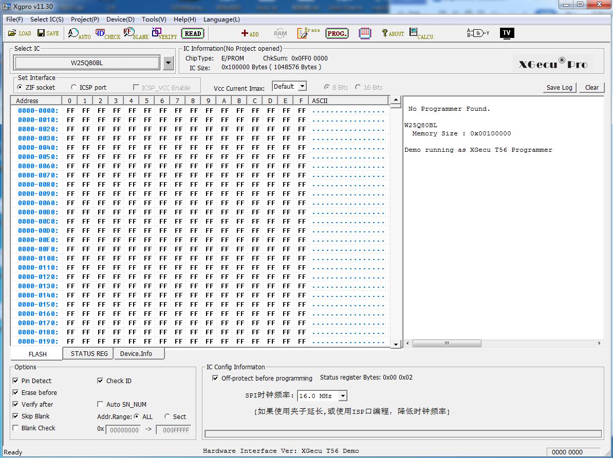 TL866 II & T56 Programmer Software V11.3 Download and Installation Guide (6)